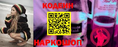 амфетамин Гагарин