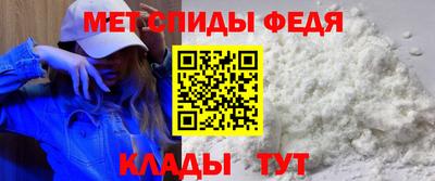 твердый Азнакаево