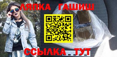 твердый Азнакаево