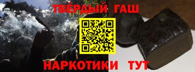 твердый Азнакаево