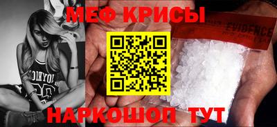 гашик Абакан