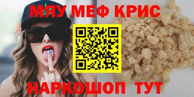 гашик Абакан