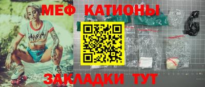 твердый Абинск