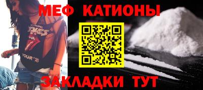 гашик Абакан
