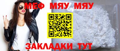 дмт Гай