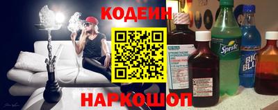 амфетамин Гагарин