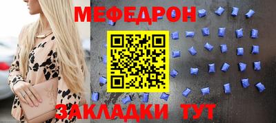твердый Азнакаево