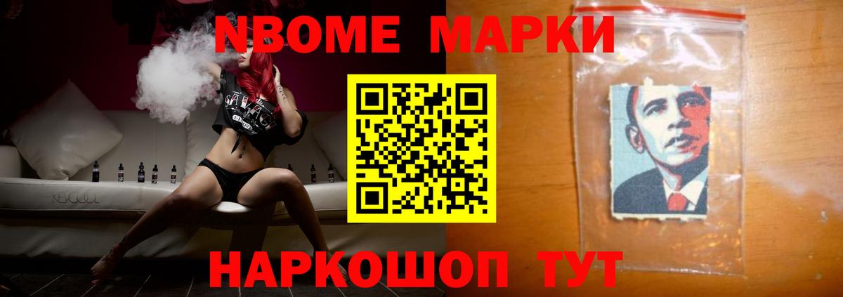 ЛСД экстази ecstasy  ЛСД экстази  ОМГ ОМГ ТОР  Алексин 