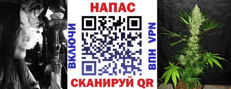 Канабис ГИДРОПОН Алексин